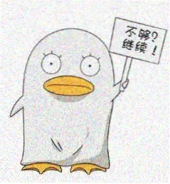 罗格 角色头像