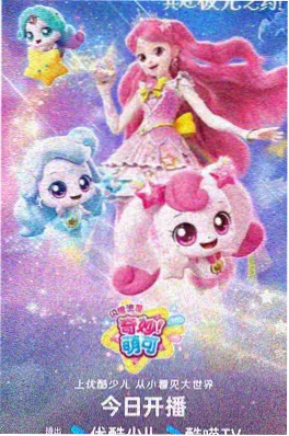 完结玄幻书单更新资讯配图